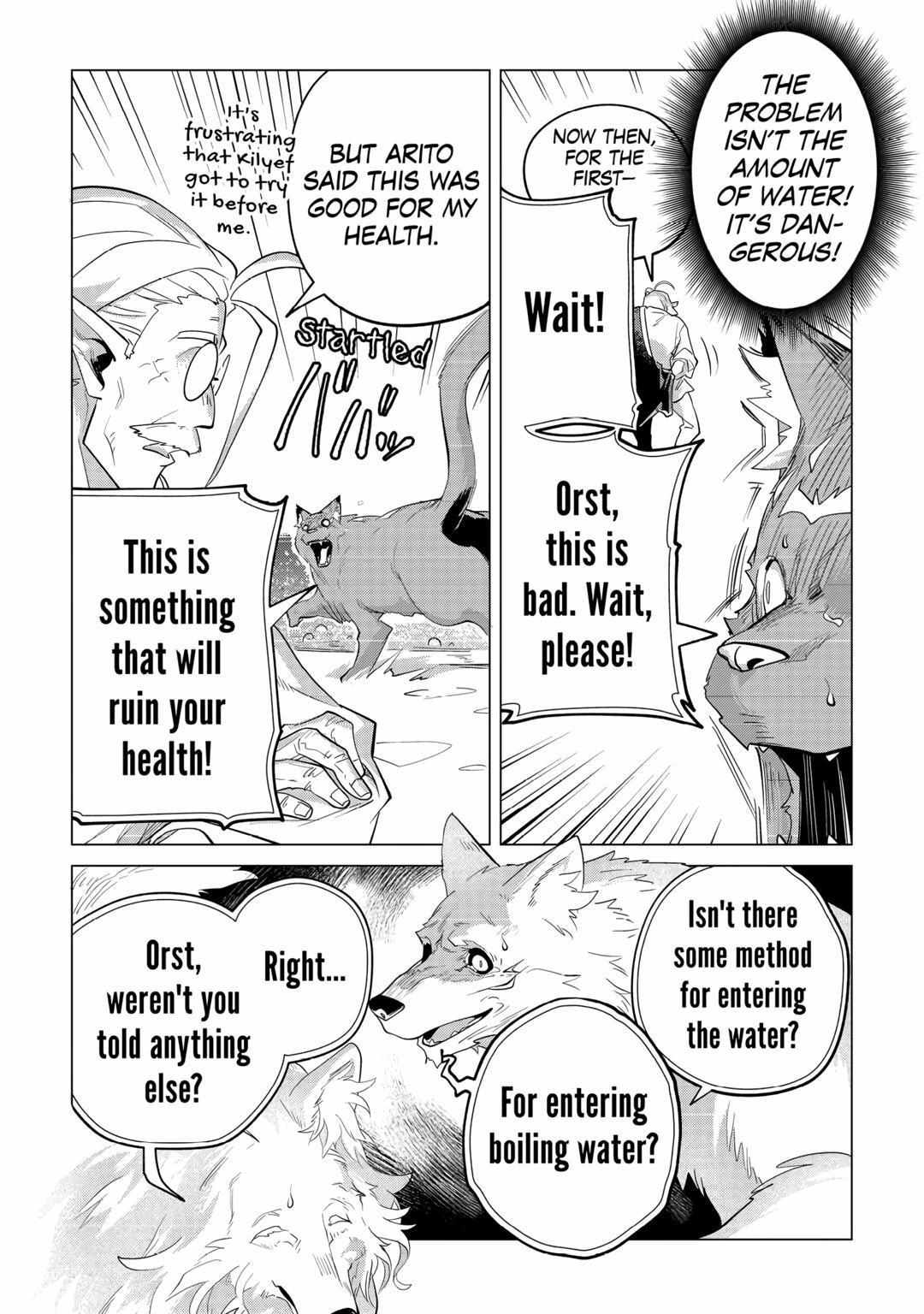 Mofumofu to Isekai Slow Life o Mezashimasu Chapter 32 55
